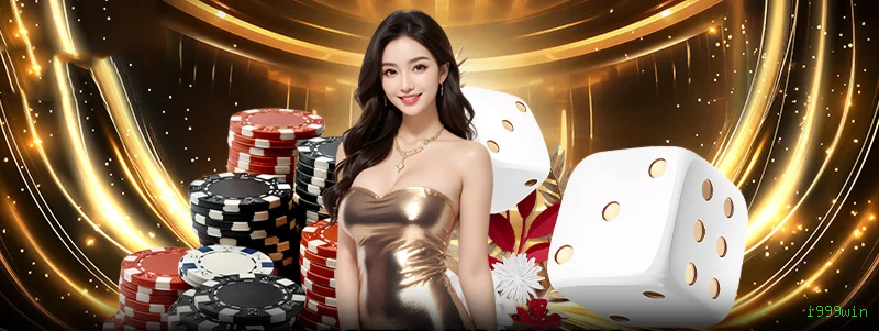 bet_工具
